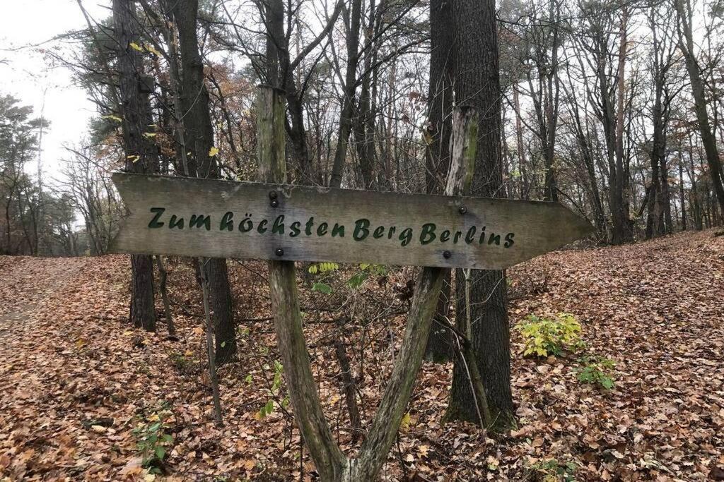 Ferienhaus Garden - Welcome To *